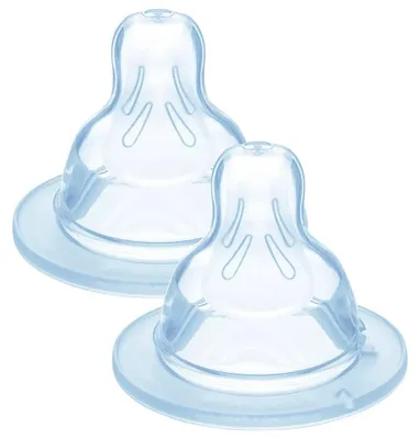 Obrázek produktu pro MAM Anatomic 2 uds savička