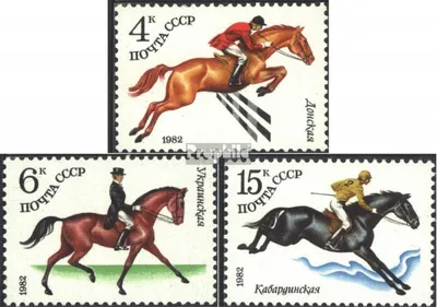 Produktbild von Briefmarken Sowjetunion 1982 Mi 5148-5150 (kompl.Ausg.) gestempelt Pferdezucht
