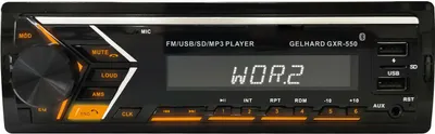 Produktbild von Gelhard AUTORADIO GXR550 mit USB SD MP3 Bluetooth UKW RDS