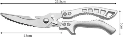 Immagine prodotto di INF Forbici da Cucina Multifunzione Acciaio Inox per Pollame e Ossa con Blocco
