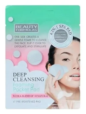 Produktbild von Beauty Formulas Tiefenreinigende Gesichtspads, 1 Stück - Intensive Porenreinigung