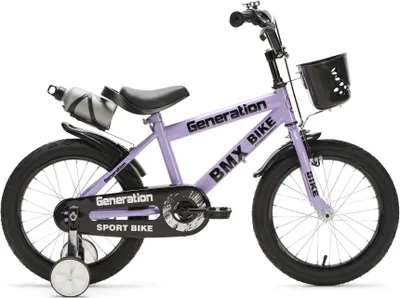Immagine prodotto di Generation BMX 16 pollici viola - Bicicletta per bambini