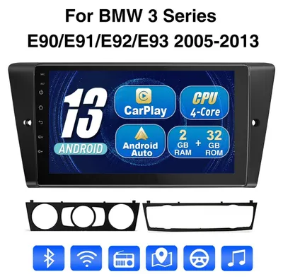 Produktbild von Autoradio 9 Zoll Touchscreen für BMW 3er E90 E91 E92 E93 320i 2005-2012 Android 13 Apple Carplay Android Auto GPS Navigation Bluetooth WiFi 2 DIN