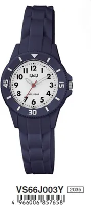 Immagine prodotto di Orologio per bambini VS66J003Y