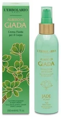 Image de L'Erbolario ALBERO DI GIADA Lotion pour le corps