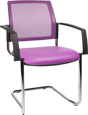 Produktbild von 2 Topstar Besucherstühle BtoB 20 BB490A S07 lila Stoff