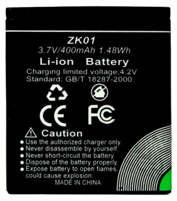 Immagine prodotto di Batteria AGFA DC5200 AZK01