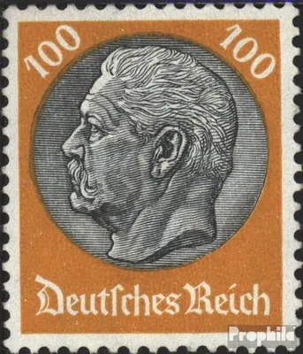 Produktbild von Briefmarken Deutsches Reich 1933 Mi 495  postfrisch Hindenburg