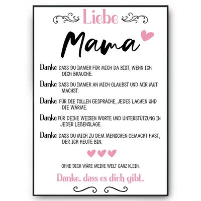 Produktbild von Danke Mama Kunstdruck DIN A4 Poster Muttertag Geschenk Dankesagung Beste Mutter Wandbild Mama Geburtstag Weihnachten – DIN A4 mit Rahmen | Schwarz