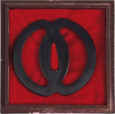 Produktbild von Tsuba Musashi klassische Doppelringform mit Box