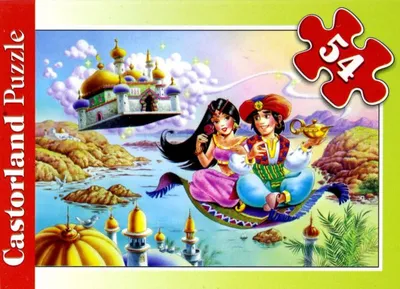 Zdjęcie produktu dla CASTOR 54 MINI Aladyn A-08521-B