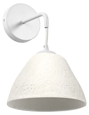 Produktbild von Wandlampe E14 32.3 cm hoch Modern