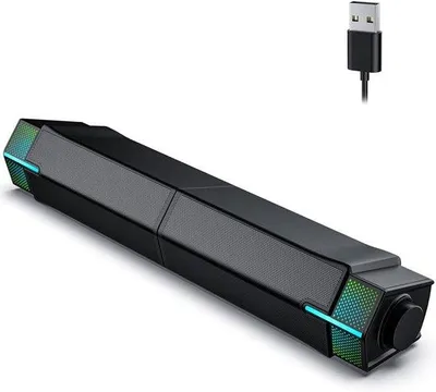 Produktbild von Gaming-Lautsprecher-Set mit USB-Anschluss - Stereosound für PC und Monitor - Kabelgebunden - RGB-Beleuchtung - Verstärkbar