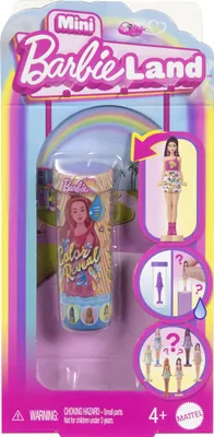 Zdjęcie produktu dla Lalka Barbie