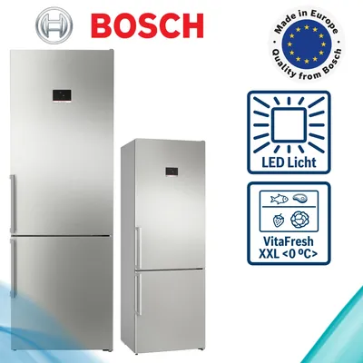 Produktbild von Bosch KGN49AIBT Kühl-/Gefrierkombination Total No Frost 440L Dim Light