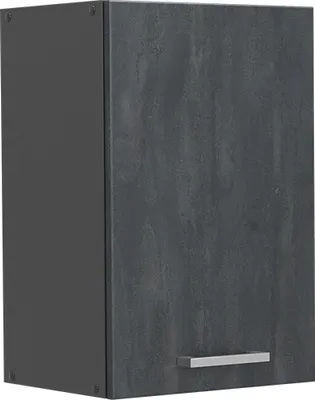 Produktbild von Hängeschrank Vicco R-Line Schwarz Beton 40 cm, Model 47495