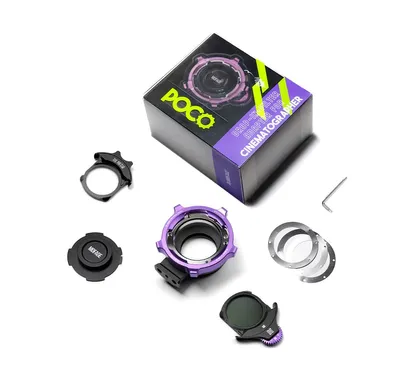 Produktbild von MOFAGE Poco Drop-In Filter Adapter Standard Kit -E Mount