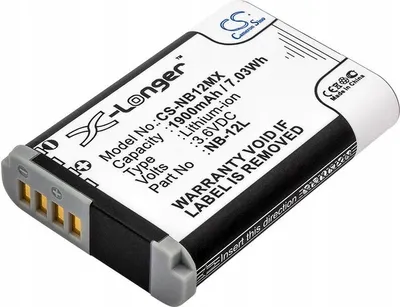 Zdjęcie produktu dla Akumulator Bateria typu NB-12L / NB12L do CANON / CS-NB12MX