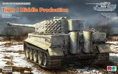 Zdjęcie produktu dla MODEL POLA ŻYTA RFM5010 Tiger I, połowa produkcji „Otto Carius” z pełnym wyposażeniem wnętrza