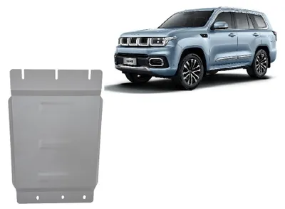 Produktbild von Aluminium Getriebe Schutz für Baic Beijing BJ60