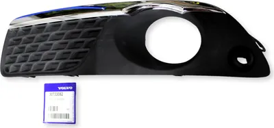 Obrázek produktu pro Originální obložení nárazníku VOLVO V70 30733082