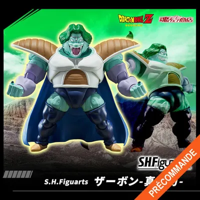 Produktbild von Dragon Ball S.H.Figuarts Actionfigur Zarbon True Power 16 cm