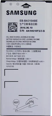 Obrázok produktu pre Originálna batéria Samsung Galaxy A3 (2016) EB-BA310ABE pre SM-A310F