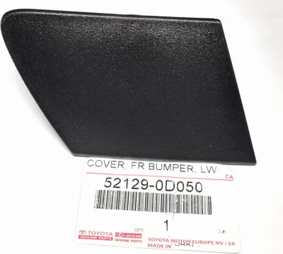 Obrázek produktu pro Krytka předního tažného zařízení TOYOTA Yaris 52129-0D050 OE