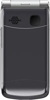 Image de Beafon SL646, sb (anthracite argenté)