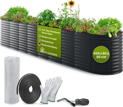Produktbild von TTL GARDEN Hochbeet ELEGANCE XXL 400x80x80cm Anthrazit – Metall oval verzinkt stabil & modern