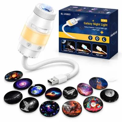 Produktbild von Sternenhimmel Projektor USB, Galaxy Projektor mit 13 Lichtmotiven, RGB Nachtlicht, 360° flexibler Schwanenhals, mehrfarbig und dimmbar