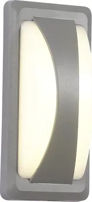 Zdjęcie produktu dla Kinkiet zewnętrzny V-TAC 12W LED Szara IP65 VT-8058 3000K 1160lm