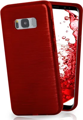 Produktbild von moex® Brushed Case kompatibel mit Samsung Galaxy S8 - Hülle aus Silikon, Burgunderrot