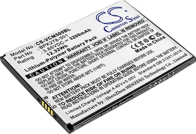 Immagine prodotto di TECHTEK Batteria compatibile con [VeriFone] CM5 sostituisce BPK278-501