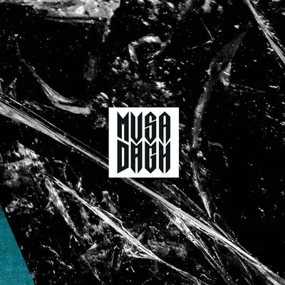 Produktbild von No Future