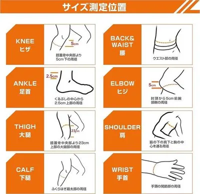 Produktbild von Famanu Knöchelschützer Kompressionsbandage Schwarz - Größe L