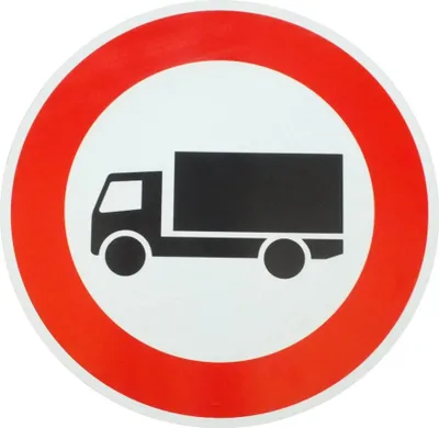Produktbild von ORIGINAL Verkehrszeichen Nr. 253 LKW Verbot f. Kraftfahrzeuge mit einem zul. Gesamtgewicht über 3,5 t einschl. ihrer Anhänger und Zugmaschinen, ausgenommen Personenkraftwagen und Kraftomnibusse StVO