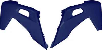 Obrázok produktu pre UFO PLAST kryt chladiča
