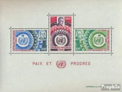 Produktbild von Briefmarken Kongo (Brazzaville) 1970 Mi Block8 (kompl.Ausg.) postfrisch 25 Jahre UNO