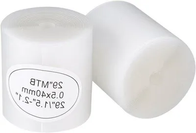 Produktbild von Fahrradinnenreifen-Schutzbänder - 4 Stücke, leckfrei, anti-platt, 0,5 mm dick, Schlauchschutz
