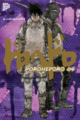 Produktbild von Dorohedoro 5