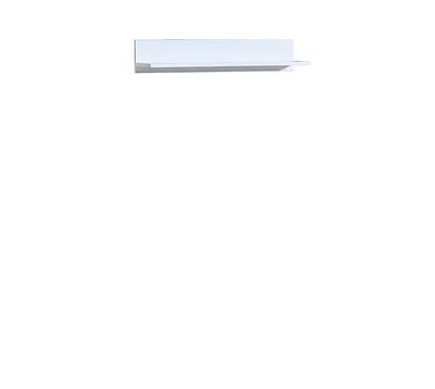 Produktbild von Wandregal ARTON I, Hängeregal mit offenen Fächern, Modernes Wandboard, Bücherregal für Wohnzimmer, Schlafzimmer und Büro, Weiß