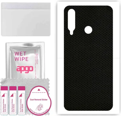 Produktbild von apgo Rückseite Schutzfolie, Skin, kompatibel mit Honor 20 lite, Hinten Displayschutzfolie aus Vinylfolie, kratzfest, einfache Montage - Matrix