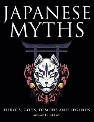 Zdjęcie produktu dla Japanese Myths