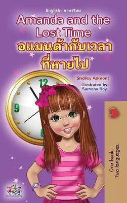Produktbild von Amanda and the Lost Time (English Thai Bilingual Book for Kids)