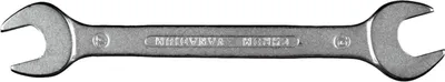 Produktbild von Connex Gabelschlüssel 14 / 15 mm Chrom-Vanadium-Stahl