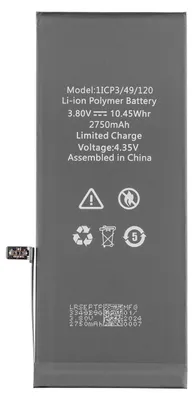 Produktbild von Ersatzakku für Apple iPhone 6s Plus 3,8V 2750mAh 10,45Wh