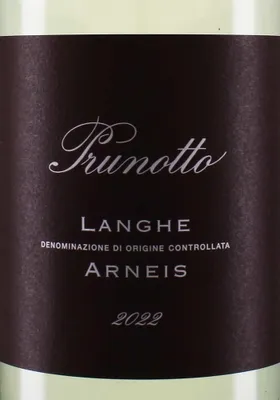 Produktbild von Prunotto Langhe Arneis 2022 Weißwein Italien Piemont 75.00 cl 12.5 %