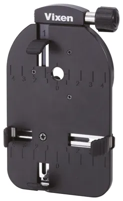 Produktbild von Vixen Smartphone-Adapter Universal