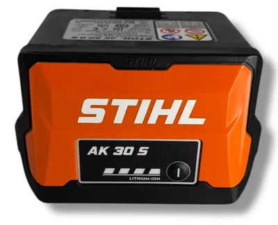 Produktbild von STIHL AK 30.01S Akku – 4520-400-6545